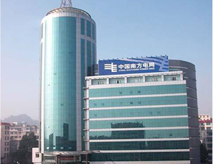 蒙自南方电网