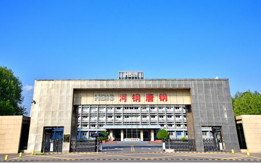 蒙自河北唐山钢铁集团